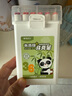 晨光（M&G）文具36色食品級(jí)馬克筆安全三角桿雙頭水性水彩筆熒光筆記號(hào)筆學(xué)生美術(shù)繪畫生日開學(xué)禮物 APMT80C7 曬單實(shí)拍圖