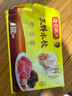 灣仔碼頭蝦皇水餃400g24只早餐食品速食半成品面點(diǎn)生鮮速凍餃子 曬單實(shí)拍圖