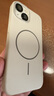 KEKLLE【Beats同款】適用iPhone13手機殼 蘋(píng)果13保護套磁吸無(wú)線(xiàn)充電磨砂防摔軟邊保護套 峰巖色 曬單實(shí)拍圖
