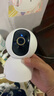 小米（MI）攝像頭云臺(tái) 3 500W高清像素監(jiān)控器家用360度夜視全景手機(jī)遠(yuǎn)程監(jiān)控?cái)z像機(jī)嬰兒看護(hù)器 小米智能攝像機(jī)3 【32G內(nèi)存卡套裝】 曬單實(shí)拍圖