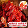 百味殿湖北潛江自產(chǎn)自銷清水稻田鮮活小龍蝦5斤裝大蝦超大（干凈免刷） 10錢大炮頭凈重五斤(9-12只/斤) 曬單實拍圖
