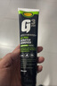 Farecla G3 Pro英國進(jìn)口汽車劃痕修復(fù)劑刮痕去除劑車漆研磨蠟增亮劑7163 曬單實(shí)拍圖