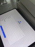 華為平板電腦MatePad Pro12.2英寸【國家補貼】雙層OLED高刷2.8K全面屏娛樂辦公學生學習平板2024款 柔光版丨宣白 12+256GB WiFi 官方標配+【曬單豪禮】 曬單實拍圖