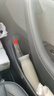 易鯊適用于特斯拉煥新版modelY/model3門檻防護板防蟲網(wǎng)座椅護角配件 煥新 Y  后備箱兩側(cè)護板【軟TPE】 曬單實拍圖