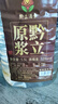 黔立原漿酒貴州10斤大桶裝白酒純糧食醬香型53度散裝酒高粱酒泡酒散裝 53度 5.5L 1桶 10斤大桶裝 一桶 曬單實(shí)拍圖