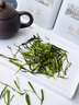 茶滿紀(jì) 綠茶 安吉特產(chǎn)白茶 珍稀白茶125g*2罐 嫩芽品質(zhì)款自飲送禮 曬單實(shí)拍圖