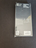 閃魔【超聲波解鎖】榮耀Magic7Pro鋼化膜質(zhì)感手機(jī)膜全膠自修復(fù)軟膜無(wú)塵倉(cāng)高清電鍍抗指紋防摔全包曲面 2片裝【微晶自修復(fù)/一拉秒除塵】 貼壞包賠/可超聲波解鎖 曬單實(shí)拍圖