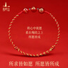 普陀山紅瑪瑙紅繩手工編織本命年太歲護(hù)身手鏈護(hù)身手繩 彩金瑪瑙手繩-雞 曬單實(shí)拍圖