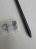 枝聽【辦公本專用】適用科大訊飛智能辦公本X2/X3/X3pro/Air2電紙書掌閱手寫電磁觸控筆小猿觸屏筆文石 【替換筆芯配件】5根替換筆芯+1個(gè)筆芯夾 無需充電 送5支備用筆頭 曬單實(shí)拍圖