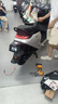 九號（Ninebot）遠航家M85C電動(dòng)摩托車(chē)超長(cháng)續航智能兩輪摩托車(chē)【門(mén)店自提】 顏色到門(mén)店選 曬單實(shí)拍圖