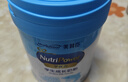 美贊臣學(xué)優(yōu)力兒童成長奶粉 5段奶粉 700g 【50倍DHA 學(xué)習(xí)出眾】 曬單實拍圖