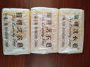 扇牌 洗衣皂150g*15塊裝 肥皂透明皂嬰兒洗衣皂內(nèi)衣皂 曬單實(shí)拍圖