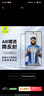 藍猩先生適用OPPO FindX8Ultra手機膜 oppo findx8ultra鋼化膜AR增透降反射防摔抗指紋保護貼膜 曬單實拍圖