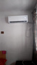 TCL京東聯(lián)名大1.5匹新一級能效真省電SE掛機空調(diào)冷暖變頻KFR-35GW/JD21+B1國家補貼以舊換新 曬單實拍圖