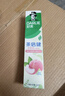 好來（DARLIE）(原黑人)茶倍健初萃茶白桃味牙膏160g果味清新護(hù)齦新舊包裝隨機(jī) 曬單實(shí)拍圖