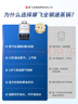 摩飛電器（Morphyrichards）電蒸鍋多功能鍋 家用12L大容量燉蒸煮一體304不銹鋼速蒸鍋蒸燉鍋 定時(shí)預(yù)約保溫蒸箱蒸汽鍋MR1178白 曬單實(shí)拍圖