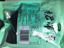 十月稻田 大連產(chǎn)裙帶菜 150g  裙帶菜蝦皮湯 早餐低脂 火鍋煲湯 海產(chǎn)干貨 曬單實(shí)拍圖