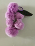優(yōu)米帕毛毛鑰匙掛件獺兔毛葡萄汽車(chē)鑰匙扣掛件可愛(ài)毛絨掛件包包掛飾 淡紫色葡萄 曬單實(shí)拍圖