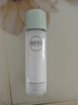 相宜本草勻凈透亮美白潤養(yǎng)水120ml（亮膚 保濕） 曬單實(shí)拍圖