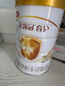伊利金領(lǐng)冠育護【5倍DHA好腦力】較大嬰兒奶粉2段(6-12個月)960g 曬單實拍圖