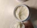 可復(fù)美焦點面霜50g重組膠原蛋白光奕律時修護精華霜抗皺緊致 曬單實拍圖