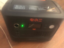 電小二【超輕1度電】快充戶外電源1500W大功率大容量220V移動(dòng)電源車載充電寶露營(yíng)應(yīng)急儲(chǔ)能電池1000Pro2 曬單實(shí)拍圖