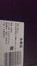 百麗條紋撞色休閑鞋男款2025夏新輕便厚底板鞋A1523BM5 白色/藍色 42 曬單實拍圖