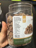 華味亨半邊梅400g/罐蜜餞果干果脯梅子干李子話梅零食春游出游團購 曬單實拍圖