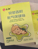 仁和脹氣貼嬰兒新生兒0-3個月小兒腸脹氣貼寶寶肚臍貼腳底貼一盒+2貼 曬單實拍圖