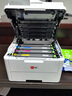 加佳靈LT2600適用聯(lián)想LC2600dnw打印機MC2600dnw墨粉盒LD2600專(zhuān)用硒鼓架 LT2600H【高容粉盒】紅色 約2300頁(yè) 曬單實(shí)拍圖