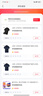 立蒙（LIMENG）全棉珠地短袖t恤男士純色保羅衫大碼T袖衫潮100%棉 黑色 190  曬單實(shí)拍圖