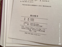 龍女牧羊 連環(huán)畫(huà)小人書(shū) 32開(kāi)大精 一版一印 盧延光 繪 絹版 曬單實(shí)拍圖