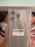 【第三方屏幕】Apple iPhone 15 Pro 國行5G手機 二手蘋果手機 蘋果15Pro  原色鈦金屬  【第三方屏幕】 95新 【零首付免息+極速發(fā)貨】256G 曬單實拍圖