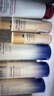 資生堂（SHISEIDO）悅薇水乳套裝75ml+50ml（清爽型）新款【臨期清倉】 曬單實(shí)拍圖