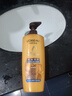 歐萊雅（LOREAL）洗發(fā)水700ml精油潤(rùn)養(yǎng)洗發(fā)露女士柔順清潔止癢滋養(yǎng)護(hù)發(fā) 精油去屑洗發(fā)露 700ml*1瓶 +束發(fā)帶 曬單實(shí)拍圖