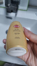 高絲（KOSE）SUNCUT防水防曬霜100g便攜防曬啫喱SPF50+開學軍訓七夕 曬單實拍圖