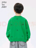 jnby by JNBY江南布衣童裝春秋套頭圓領(lǐng)波點(diǎn)衛(wèi)衣長(zhǎng)袖圓領(lǐng)男女童兒童1N7414420 324青蔥綠 150 cm 曬單實(shí)拍圖