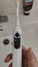 usmile笑容加智能電動(dòng)牙刷 P20 PROS冰河白 大擺幅深度清潔護(hù)齦 成人情侶送男友/女友 七夕情人節(jié)禮物 曬單實(shí)拍圖