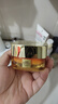 歐萊雅小蜜罐保濕面霜60ml 3.0補(bǔ)水滋潤抗皺緊致護(hù)膚品七夕情人節(jié)禮物 曬單實(shí)拍圖