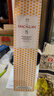 麥卡倫（MACALLAN）15年臻彩系列 蘇格蘭單一麥芽威士忌 700ml 43度 禮盒裝 進(jìn)口洋酒 曬單實(shí)拍圖