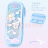 Hello Kitty庫洛米筆袋女小學(xué)生流沙女童玉桂狗鉛筆盒女生兒童一年級文具盒 玉桂狗藍(lán) 曬單實拍圖