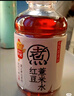 元氣森林好自在 元氣自在水 紅豆薏米水  500mL*12瓶裝整箱 曬單實拍圖