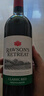 洛神山莊（Rawsons Retreat）奔富 經(jīng)典干紅葡萄酒 13度 750ml*6瓶 整箱裝 官方直供 正品行貨 曬單實(shí)拍圖
