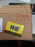 榮耀Magic7 榮耀AI鷹眼相機 AI自然光綠洲護眼屏 16+512 絨黑色 手機【贈話(huà)費券】國家補貼 曬單實(shí)拍圖