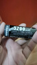 德力普（Delipow）26650鋰電池大容量5200毫安強光手電筒專用電池充電器套裝 3.7V-4.2V通用 曬單實拍圖