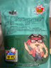 憨豆熊蘭花豆500g/袋 牛肉味每日堅果炒貨兒童零食干果孕婦小吃蠶豆年貨 曬單實拍圖