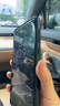 藍猩先生 適用華為Mate60pro手機殼 HUAWEIMate60pro+保護套護甲超薄防摔保護殼  曬單實拍圖
