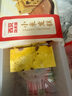 西貝莜面村【99元5件】牛肉餡餅玉米羹包子奶酪餅窩頭燒麥饅頭餛飩雜糧面點 小米發(fā)糕300g（6塊） 曬單實拍圖