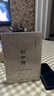 說中國 許倬云 著名歷史學(xué)家許倬云回應(yīng)現(xiàn)實(shí)困局之作 葛兆光長文解讀 理想國旗艦店正版 曬單實(shí)拍圖