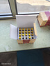 云南白藥 氣血康口服液 10ml*20支 健脾固本 滋陰潤燥 生津止咳 神倦乏力 氣短心悸 陰虛津少 口干舌燥 送禮 曬單實拍圖